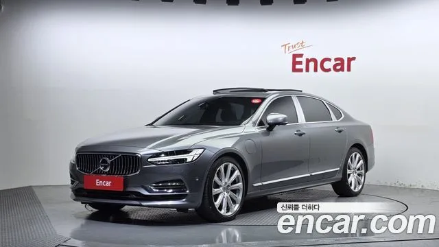 2019 Volvo S90
