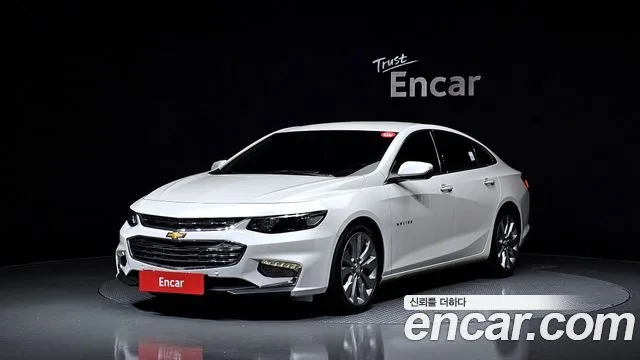 2018 Chevrolet Malibu