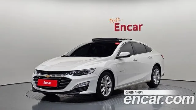 2019 Chevrolet Malibu