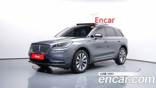 2022 Lincoln Corsair