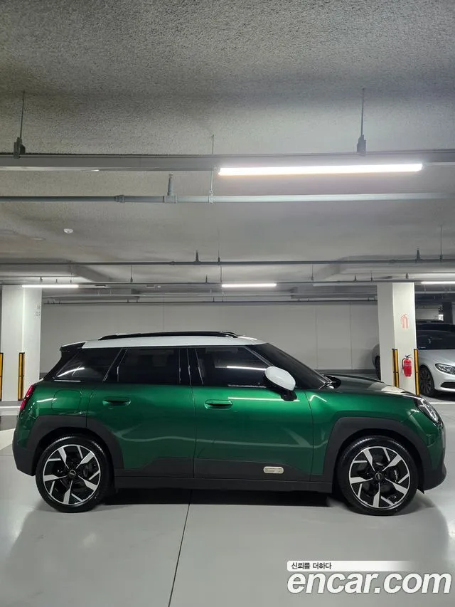 2026 Mini Aceman