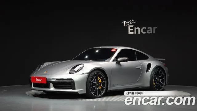 2022 Porsche 911