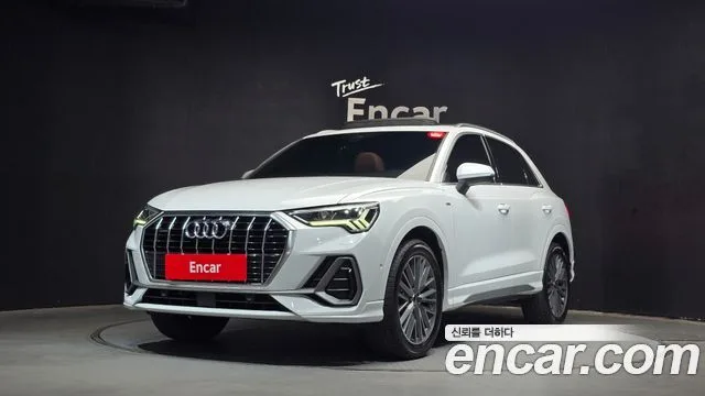 2022 Audi Q3