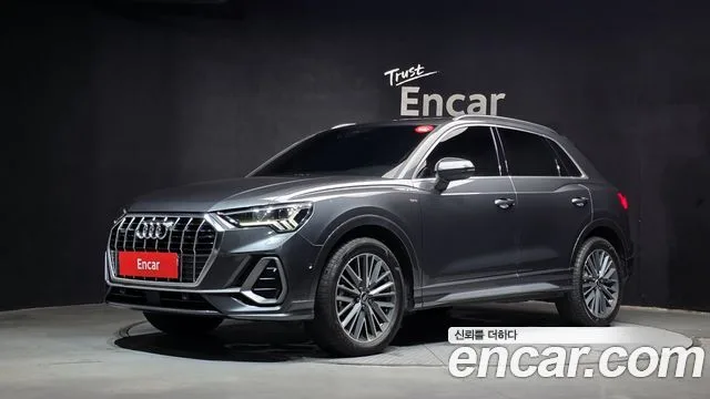 2023 Audi Q3
