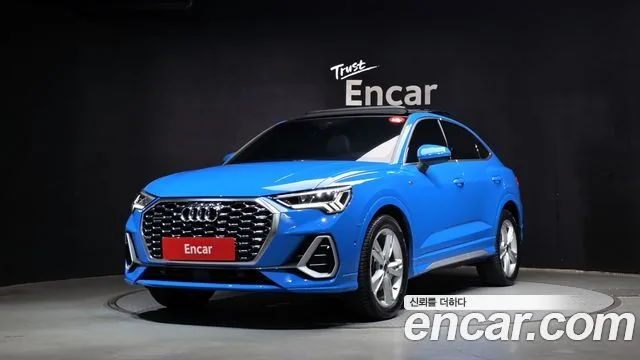 2022 Audi Q3