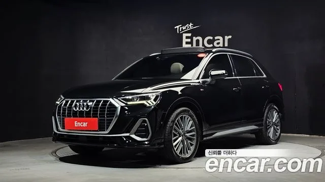 2023 Audi Q3