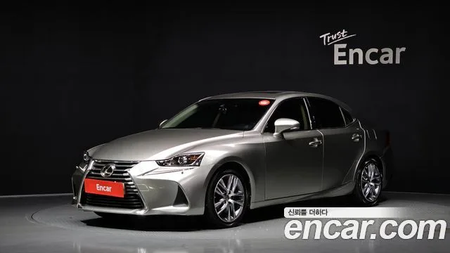 2017 Lexus IS