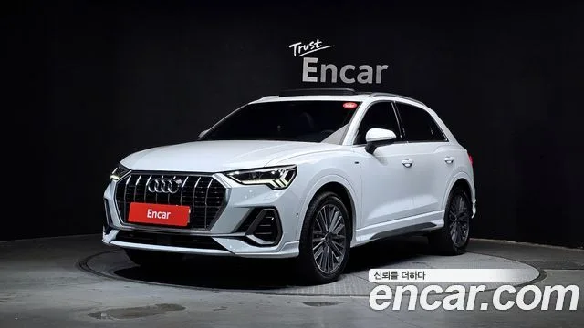 2023 Audi Q3