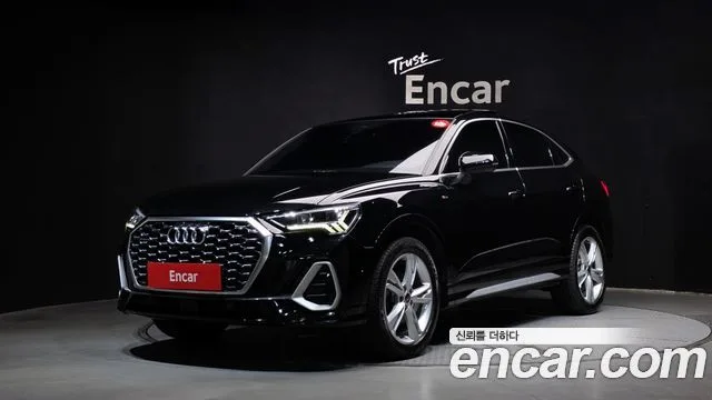 2022 Audi Q3