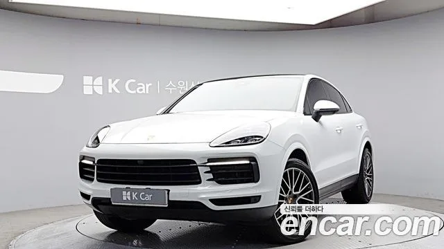 2021 Porsche Cayenne