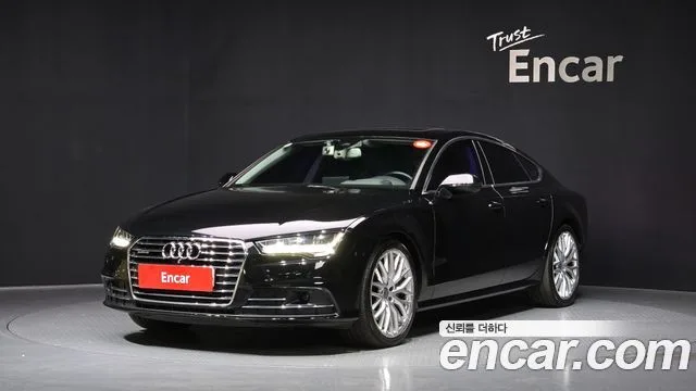 2016 Audi A7