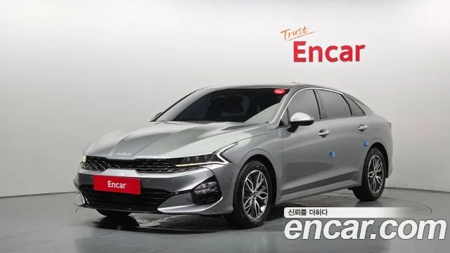 2023 Kia K5