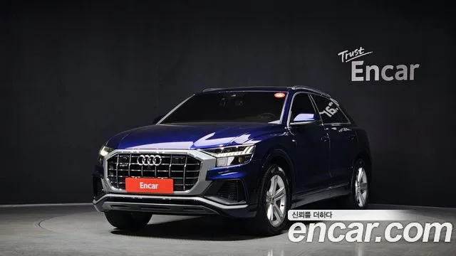 2021 Audi Q8