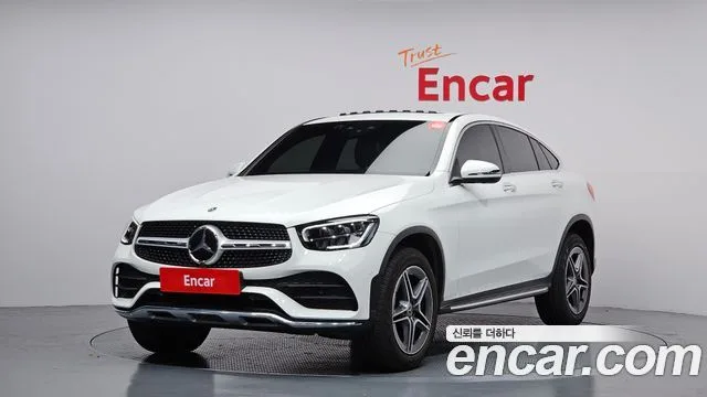 2023 Mercedes-Benz GLC-Class