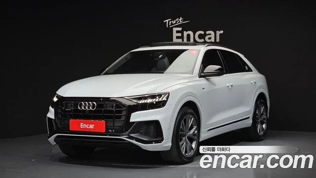 2022 Audi Q8