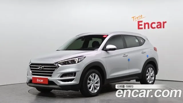 2020 Hyundai Tucson
