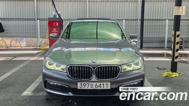 2016 BMW 7-Series