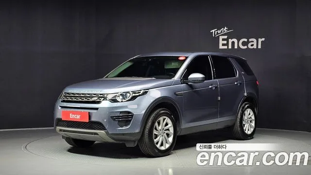 2018 Land Rover Discovery Sport