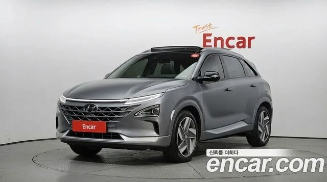 2023 Hyundai Nexo