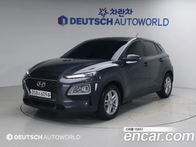 2020 Hyundai Kona