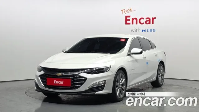 2021 Chevrolet Malibu
