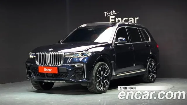 2022 BMW X7