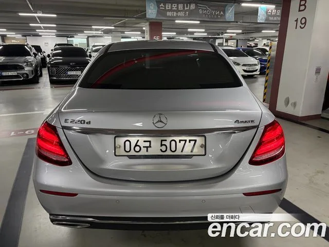 2017 Mercedes-Benz E-Class, foto 2