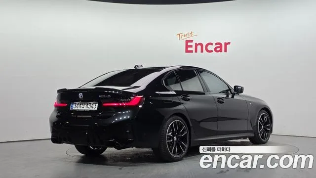 2023 BMW 3-Series