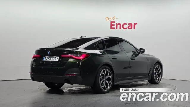 2024 BMW 4-Series