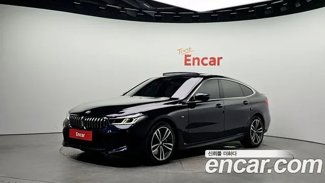 2023 BMW Gran Turismo