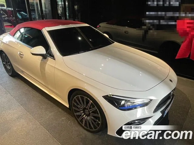 2025 Mercedes-Benz CLE-Class