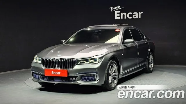 2017 BMW 7-Series