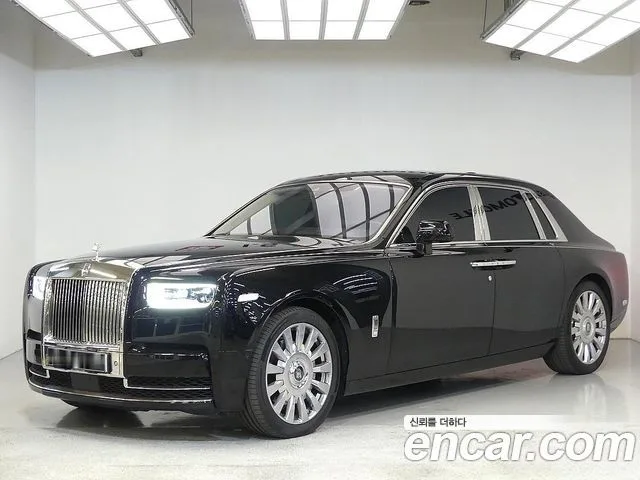 2021 Rolls-Royce Phantom