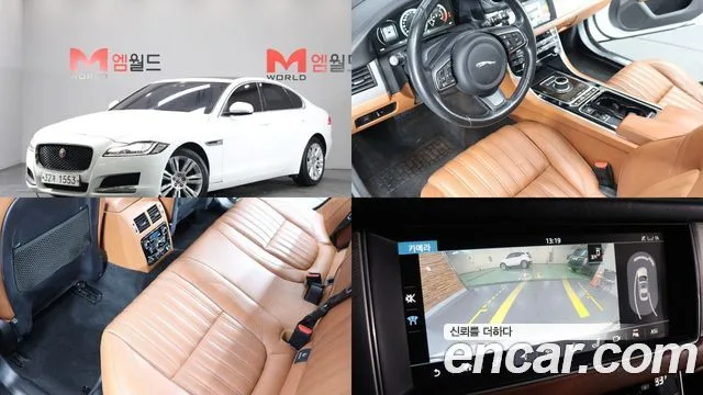 2017 Jaguar XF