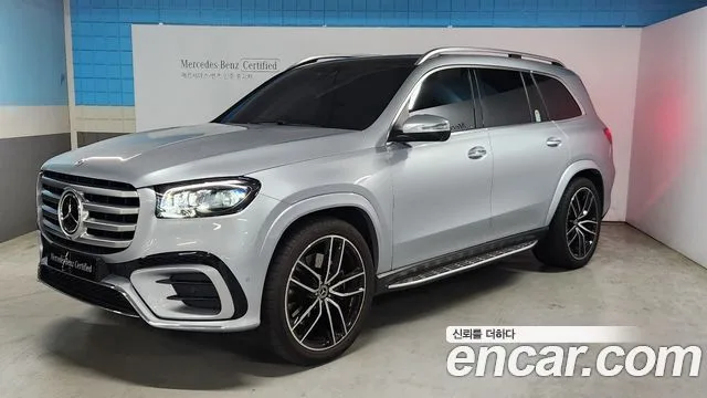 2024 Mercedes-Benz GLS-Class