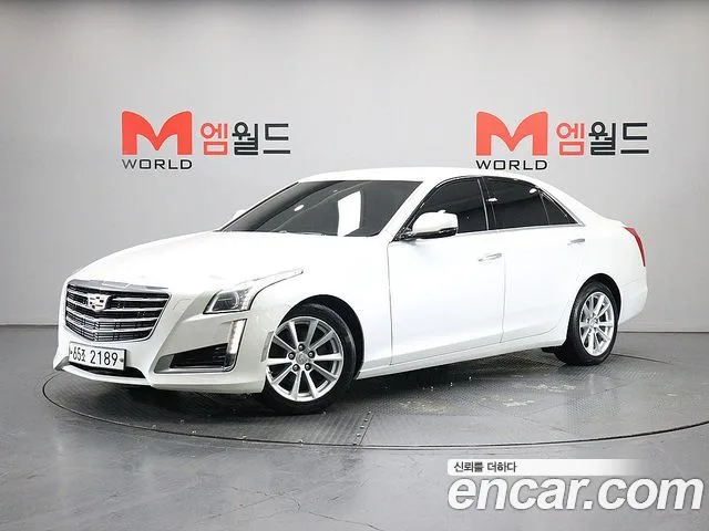 2017 Cadillac CTS
