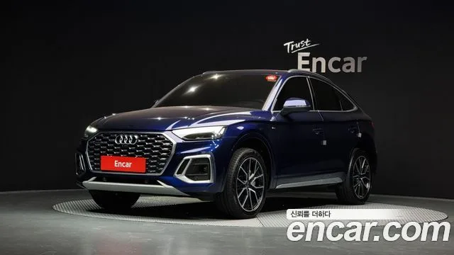 2022 Audi Q5