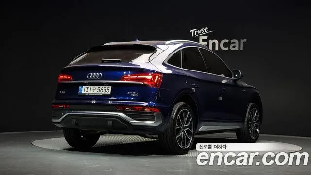 2022 Audi Q5, foto 2