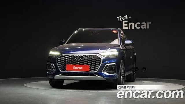 2022 Audi Q5, foto 3