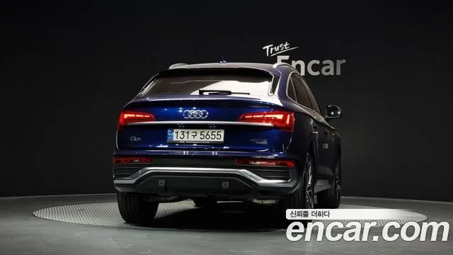 2022 Audi Q5, foto 4