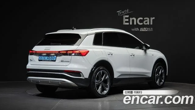 2023 Audi Q4 e-tron