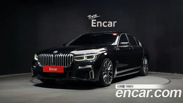 2021 BMW 7-Series