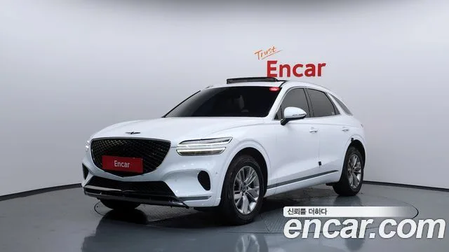 2021 Genesis GV70