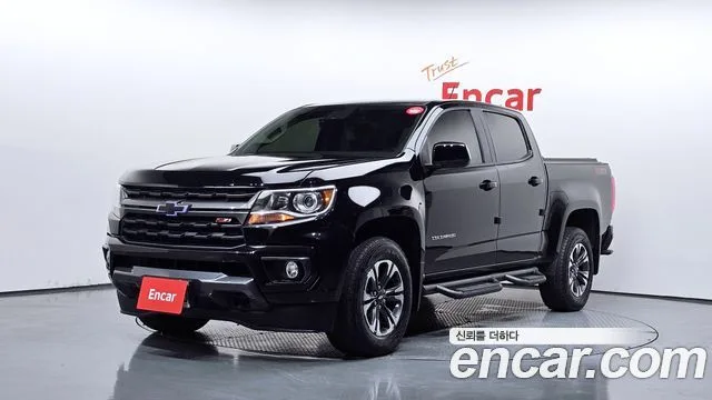 2021 Chevrolet Colorado
