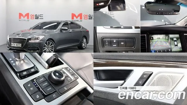 2017 Genesis G80