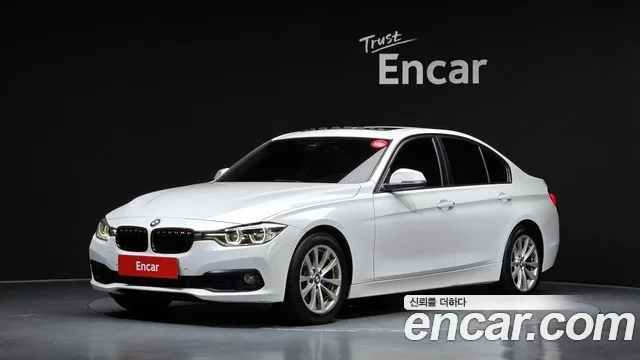 2017 BMW 3-Series