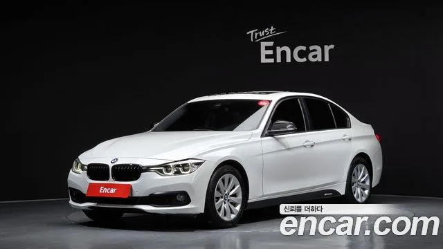 2016 BMW 3-Series