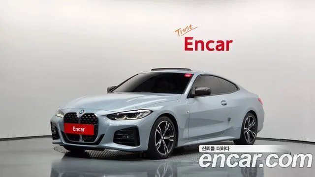 2023 BMW 4-Series