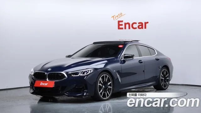 2024 BMW 8-Series