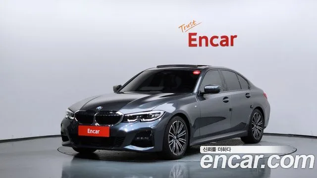 2022 BMW 3-Series